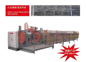 天津建科全自動(dòng)鋼筋籠滾焊機(jī)hl1500b hl2500b圖片,天津建科全自動(dòng)鋼筋籠滾焊機(jī)hl1500b hl2500b高清圖片 天津建科重慶辦事處,