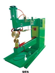 供應(yīng)批發(fā)滾焊機(jī),水塔滾焊機(jī),水槽滾焊機(jī)批發(fā),滾焊機(jī)生產(chǎn)廠家