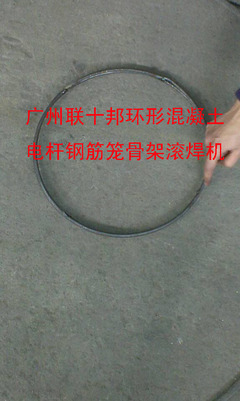 【水泥電桿鋼筋骨架成型設(shè)備】價格,廠家,圖片,其他焊接設(shè)備,廣州市聯(lián)十邦機(jī)械制造-