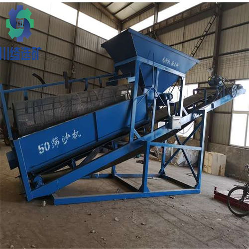 洗沙場用滾筒篩沙機(jī)50型 高效干濕式河砂篩分設(shè)備