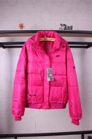 最便宜女裝夾克批發(fā)時尚仿牌夾克女裝棉衣棉服批發(fā)_服裝服飾_世界工廠網(wǎng)中國產(chǎn)品信息庫