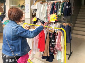 國內(nèi)知名服裝批發(fā)市場大全及廣州最全掃貨攻略